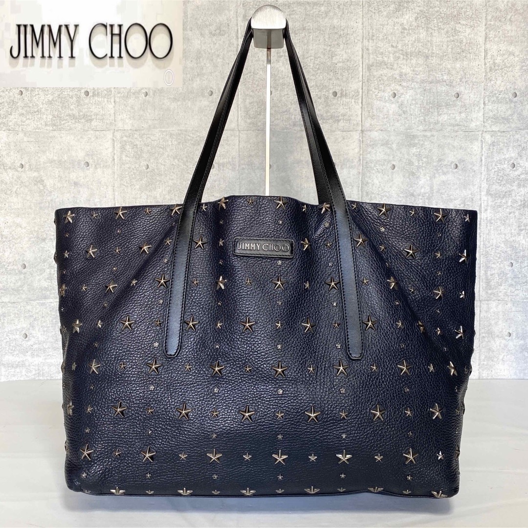 【良品】JIMMY CHOO PIMLICO ネイビー スタッズ トートバッグ