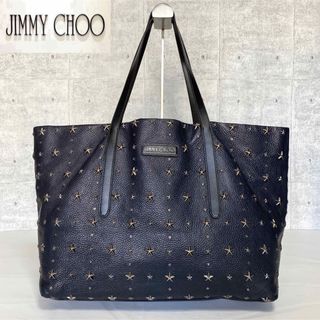 ジミーチュウ メンズバッグの通販 400点以上 | JIMMY CHOOのメンズを ...