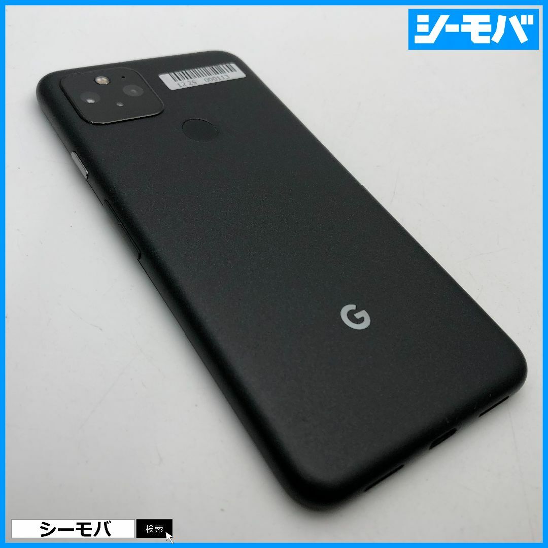 1114 SIMフリー Google Pixel 5 128GB ブラック美品 1114 SIMフリー Google Pixel 5 128GB ブラック美品