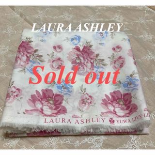 ローラアシュレイ(LAURA ASHLEY)のローラアシュレイ プルミエールローン RS 110cm×1m(生地/糸)