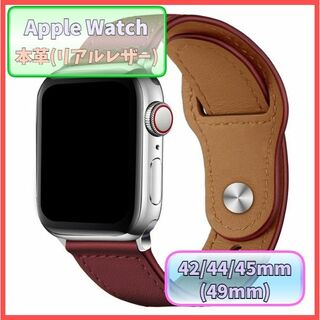 アップルウォッチ バンド レザー 本革 AppleWatch ブラウン m5j(腕時計(デジタル))