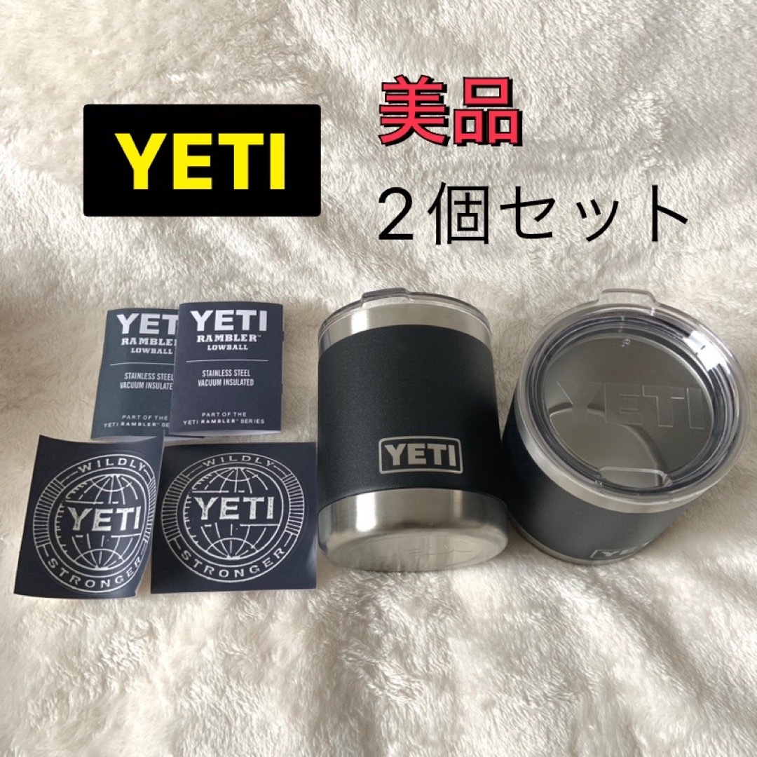 YETI(イエティ)の美品★イエティ★ミニタンブラー★ブラック★2個セット インテリア/住まい/日用品のキッチン/食器(タンブラー)の商品写真