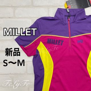 ミレー(MILLET)の新品 MILLET 半袖　トップス　ハーフジップ　シャツ　パープル　ピンク　紫(登山用品)