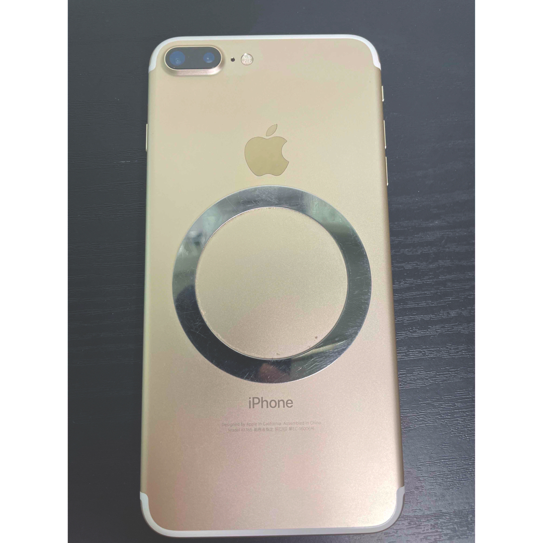 iPhone 7 Plus Gold 256 GB SIMフリー(冷却ファン付)