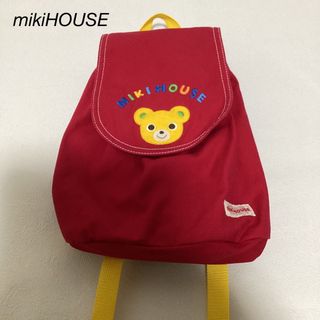 ミキハウス(mikihouse)の⭐︎美品⭐︎mikiHOUSE ミキハウス くま　リュック(リュックサック)