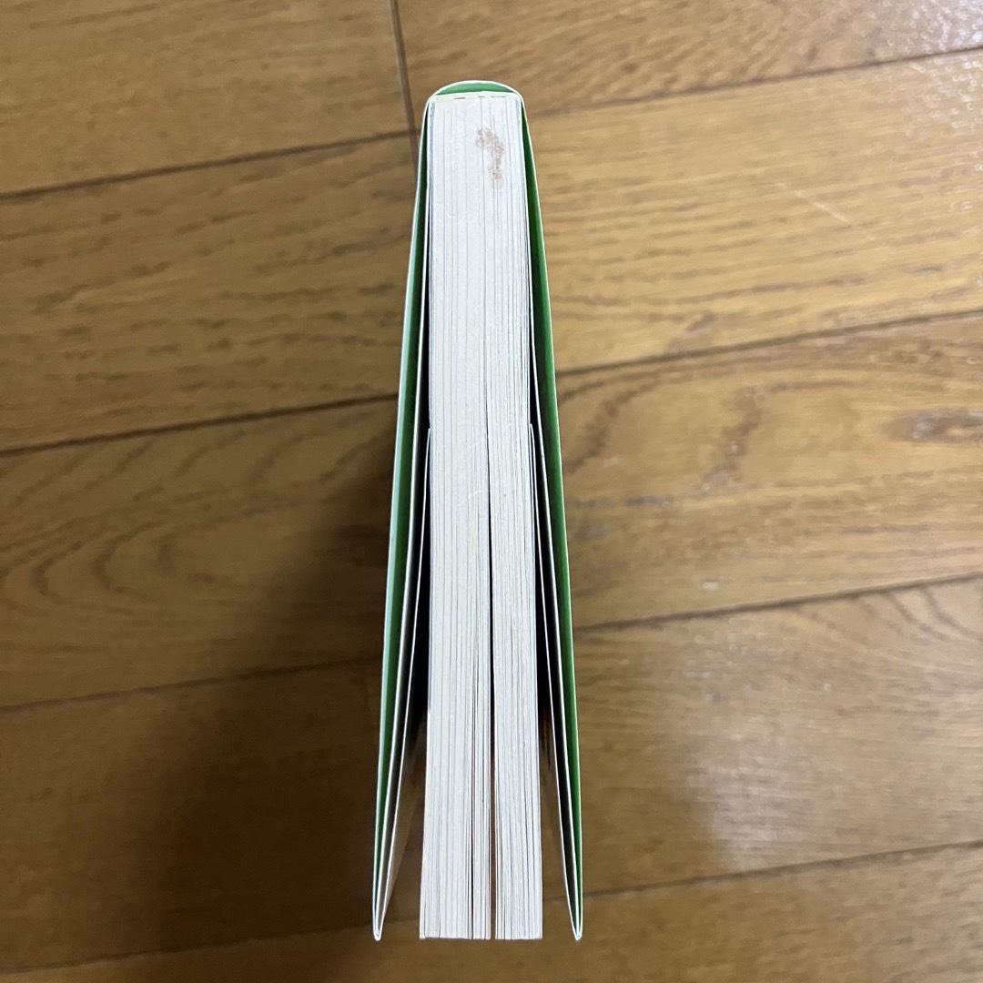 ぼくらの無人島戦争 エンタメ/ホビーの本(文学/小説)の商品写真