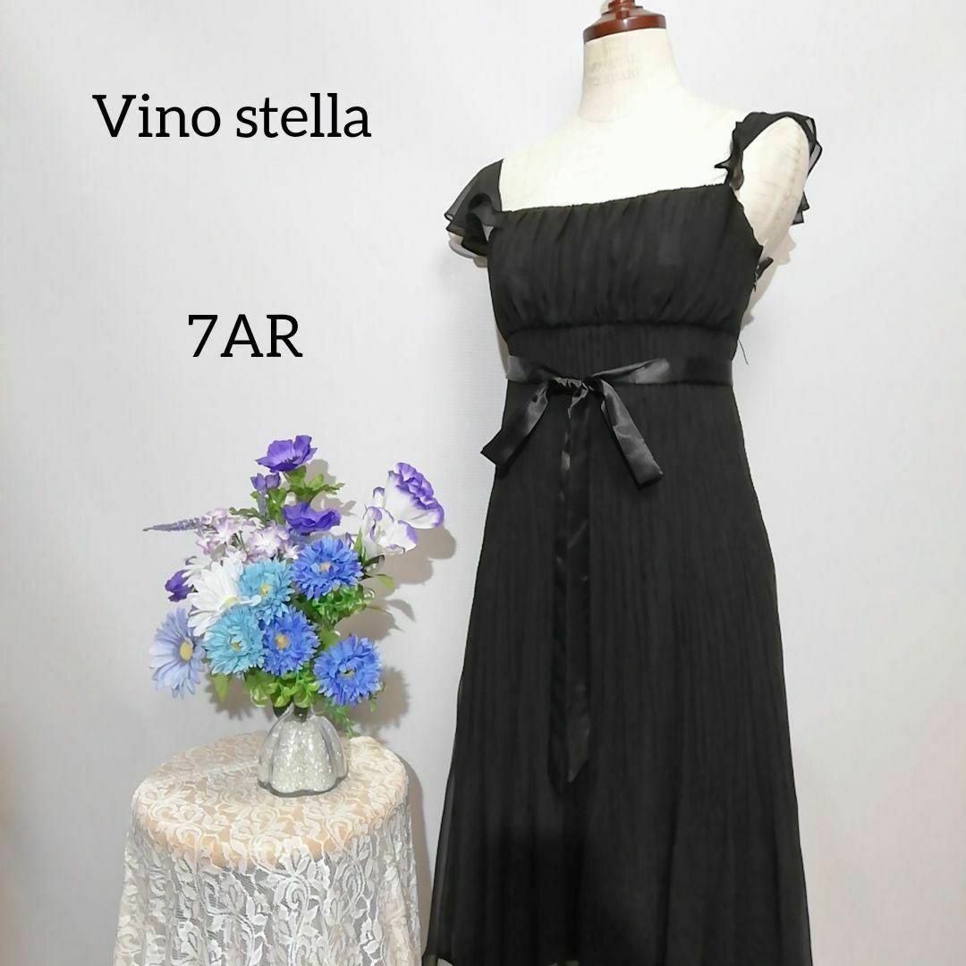 ヴィーノステラ　極上美品　ドレス　パーティー　ワンピース　Mサイズ　黒系色 | フリマアプリ ラクマ