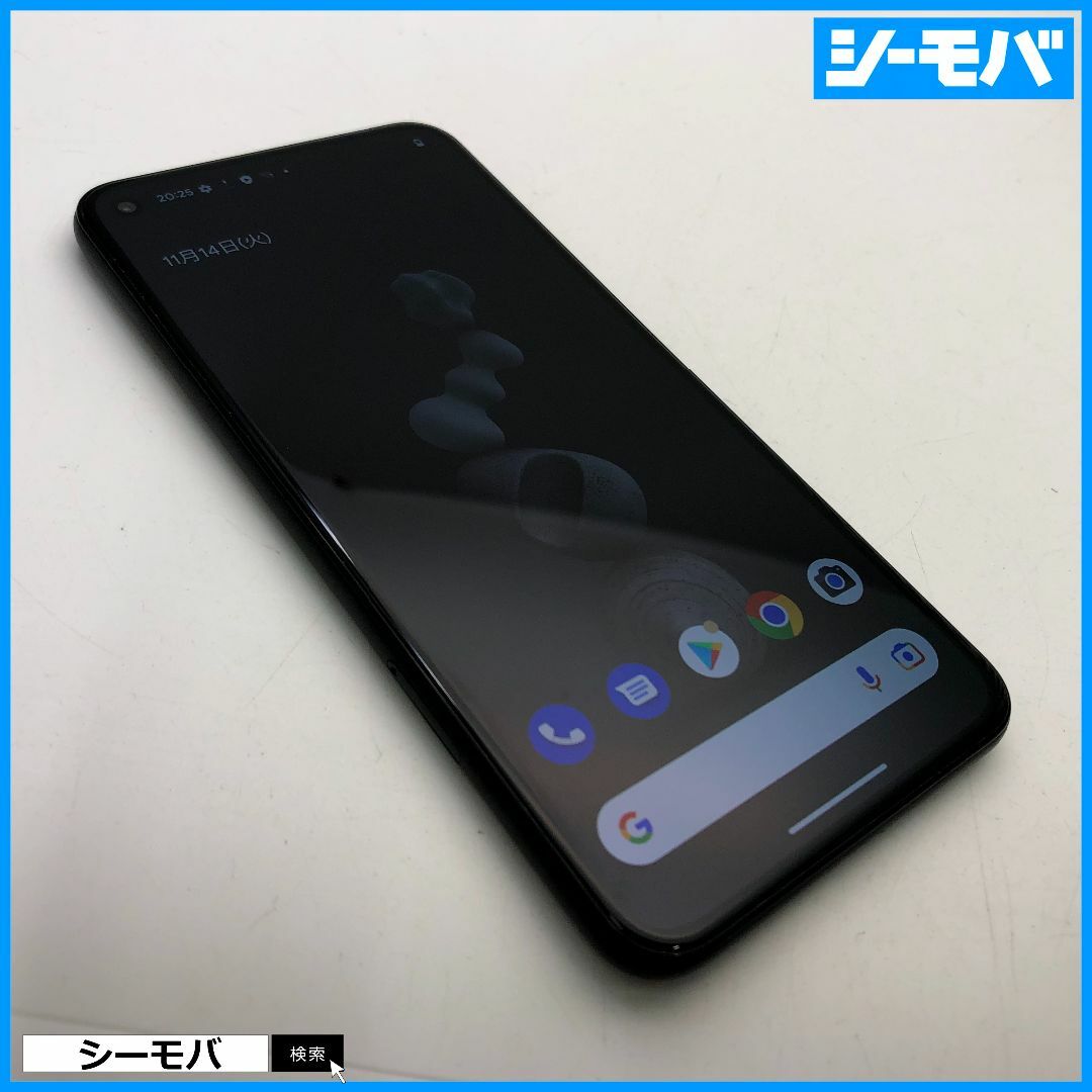 Google(グーグル)の1120 SIMフリー Google Pixel 5 128GB ブラック美品 スマホ/家電/カメラのスマートフォン/携帯電話(スマートフォン本体)の商品写真