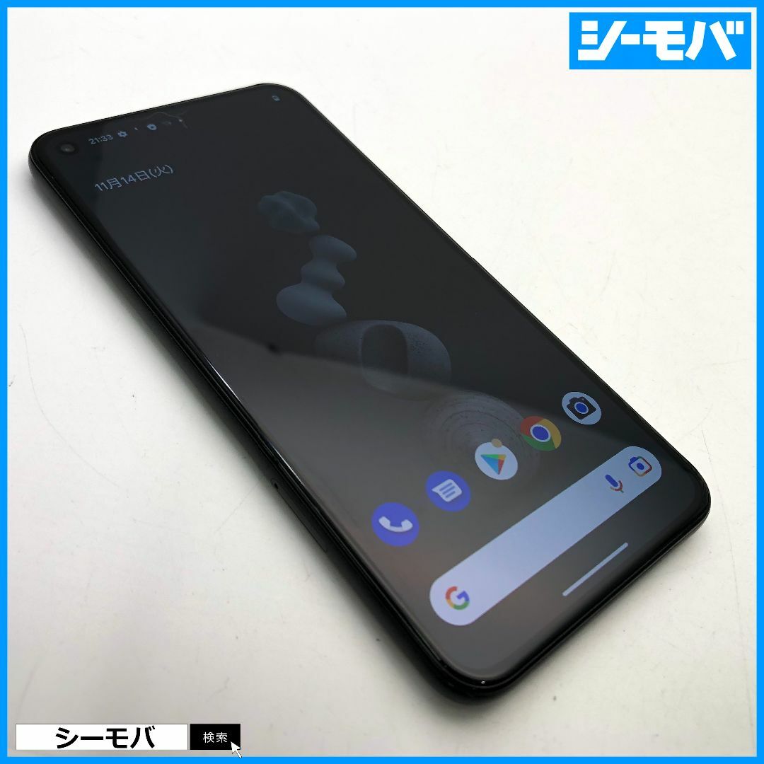 Google(グーグル)の1121 SIMフリー Google Pixel 5 128GB ブラック美品 スマホ/家電/カメラのスマートフォン/携帯電話(スマートフォン本体)の商品写真