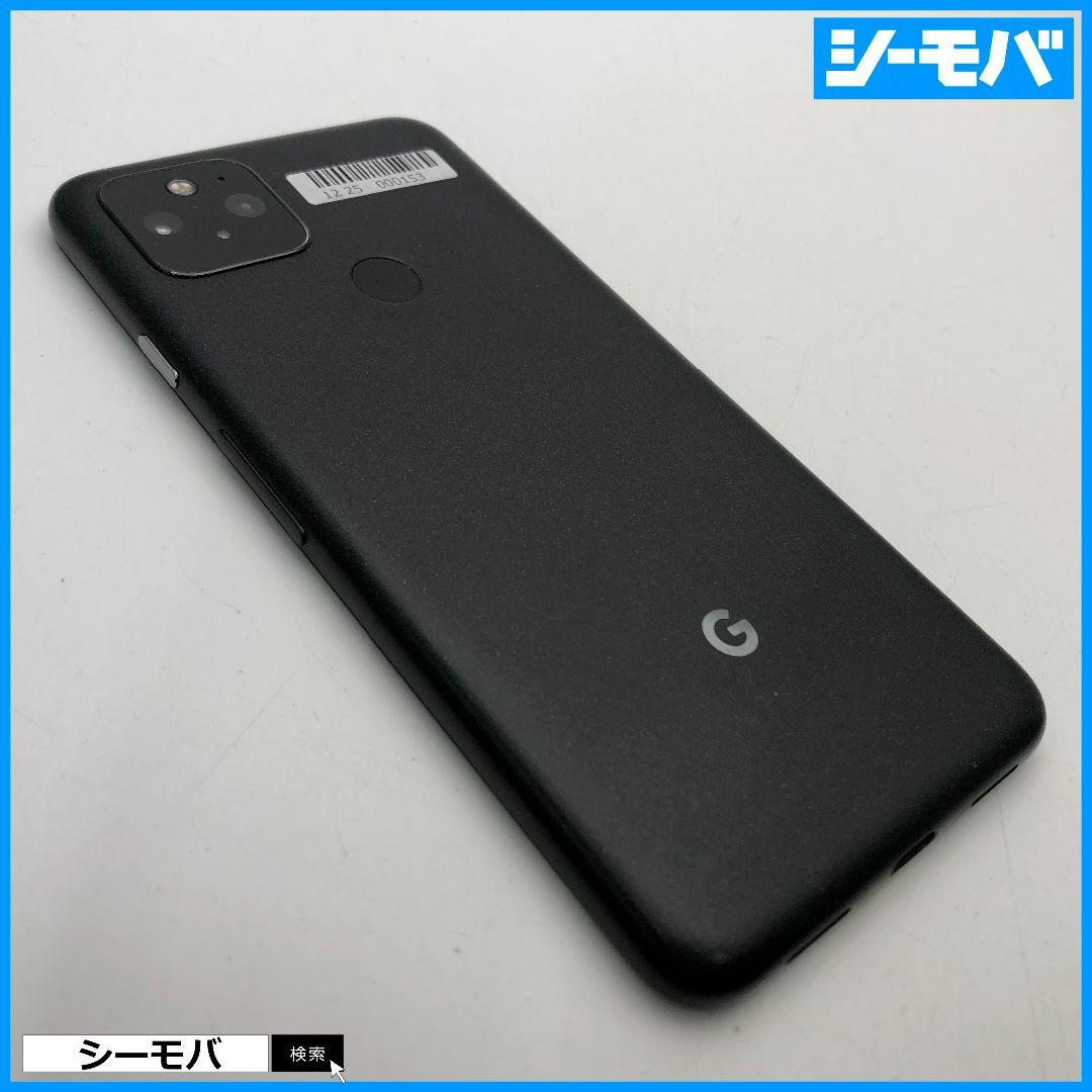 Google(グーグル)の1121 SIMフリー Google Pixel 5 128GB ブラック美品 スマホ/家電/カメラのスマートフォン/携帯電話(スマートフォン本体)の商品写真