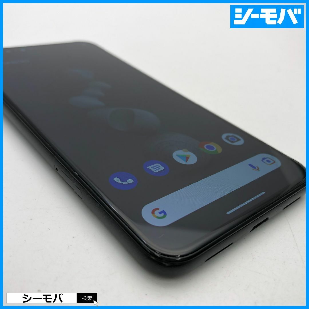 Google(グーグル)の1121 SIMフリー Google Pixel 5 128GB ブラック美品 スマホ/家電/カメラのスマートフォン/携帯電話(スマートフォン本体)の商品写真