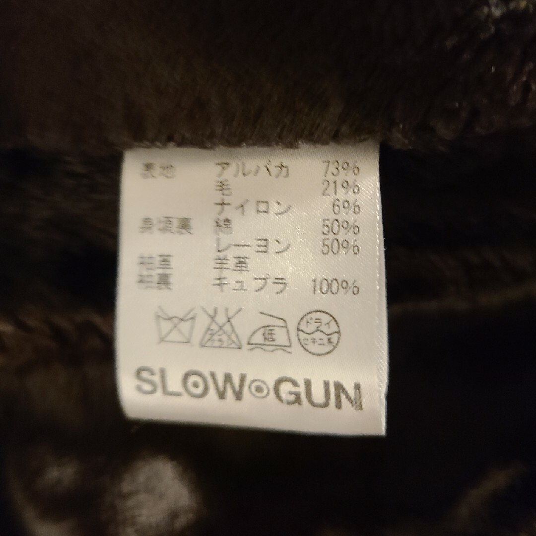 BARNEYS NEW YORK(バーニーズニューヨーク)のSLOW GUN スタジャン メンズのジャケット/アウター(スタジャン)の商品写真