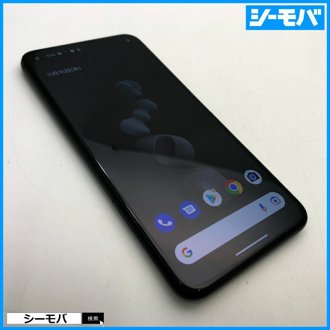 1122 SIMフリー Google Pixel 5 128GB ブラック美品