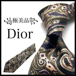 ディオール(Christian Dior) ネクタイの通販 1,000点以上