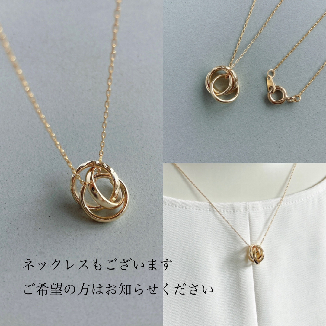 263　ゴールド　トリプル　リング　イヤリング　ピアス　ハンドメイド　人気　上品 ハンドメイドのアクセサリー(イヤリング)の商品写真