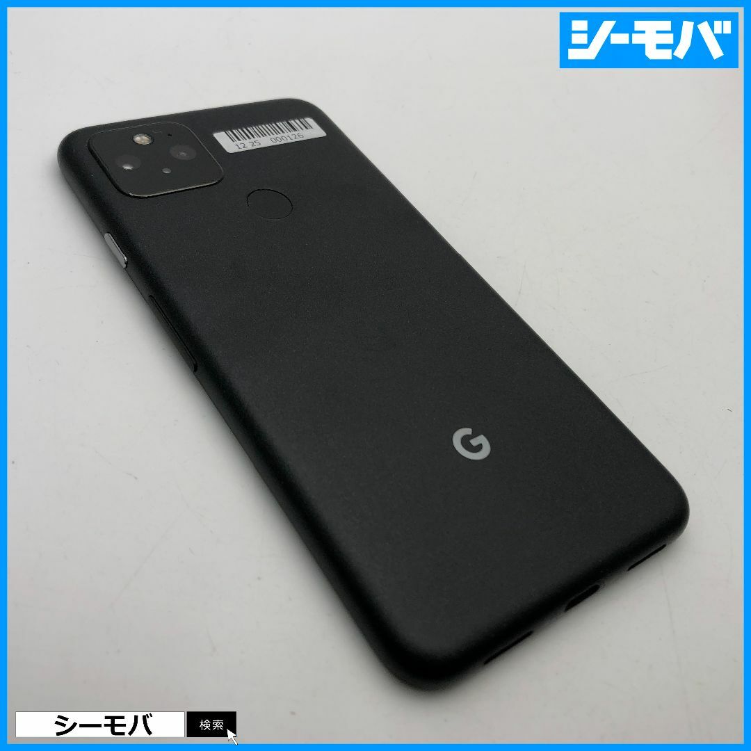 1123 SIMフリー Google Pixel 5 128GB ブラック美品13