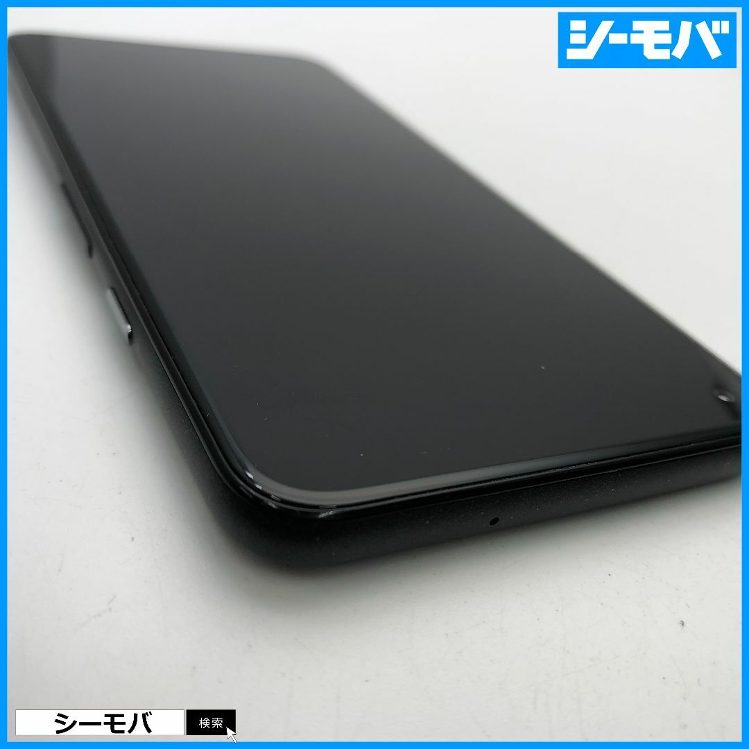 1123 SIMフリー Google Pixel 5 128GB ブラック美品 1123 SIMフリー Google Pixel 5 128GB ブラック美品