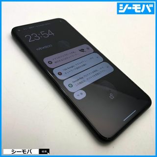 グーグル(Google)の1123 SIMフリー Google Pixel 5 128GB ブラック美品(スマートフォン本体)