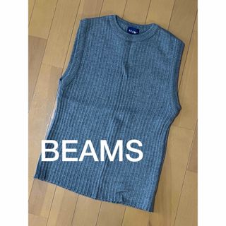 ビームス(BEAMS)のBEAMS☆ニット☆トップス☆ノースリーブ(カットソー(半袖/袖なし))