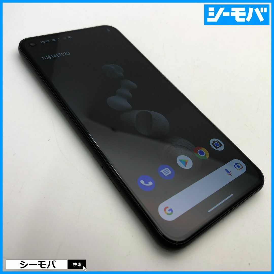 1125 SIMフリー Google Pixel 5 128GB ブラック美品