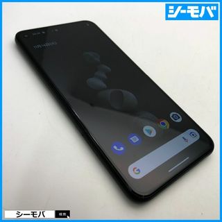 グーグル(Google)の1125 SIMフリー Google Pixel 5 128GB ブラック美品(スマートフォン本体)