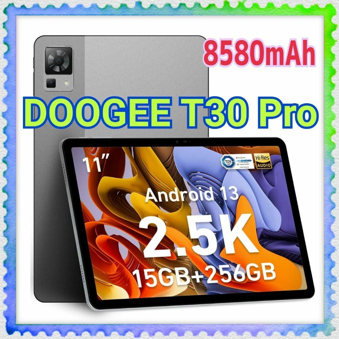 DOOGEE T30 Pro ✨ タブレット 15GB + 256GB