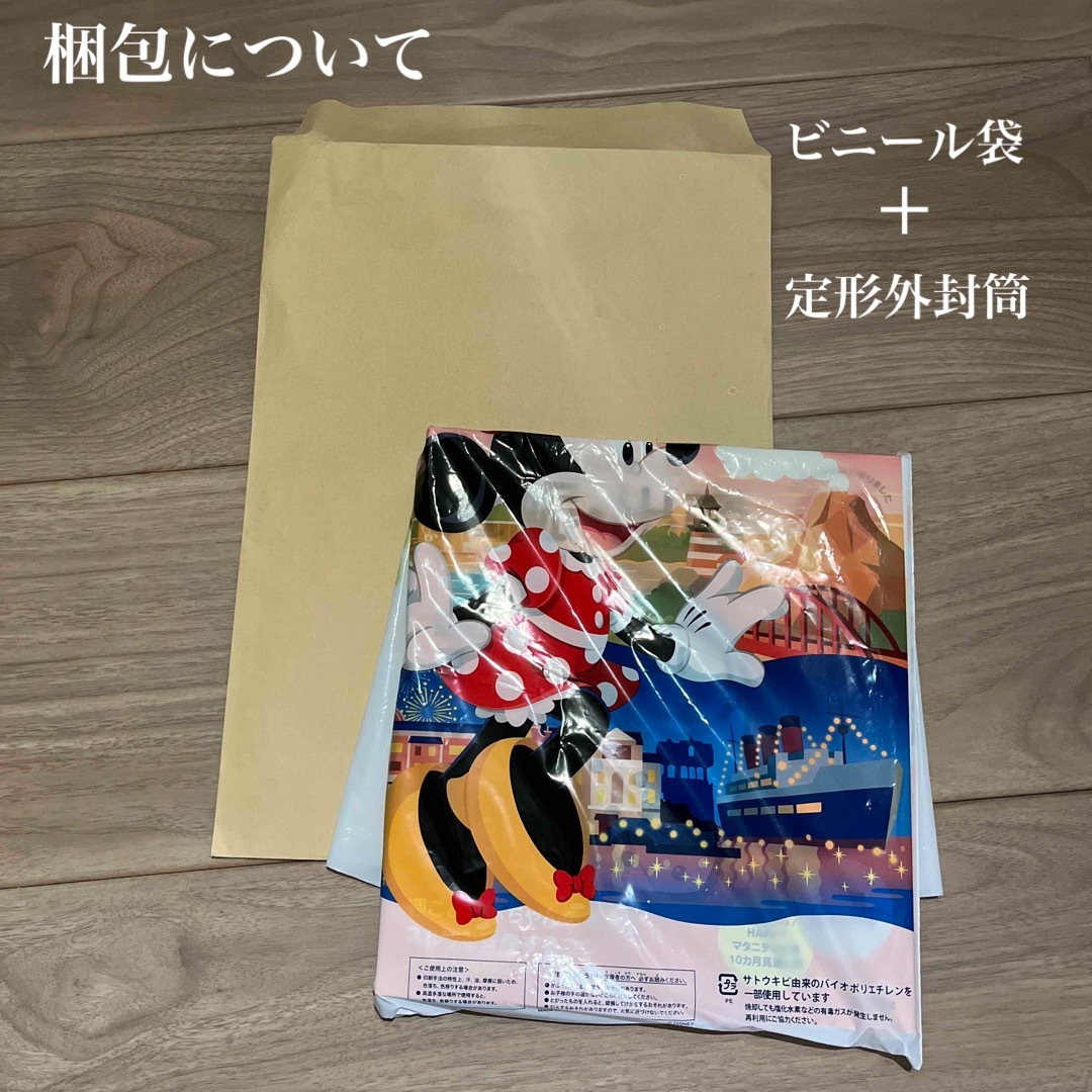 主婦の友社(シュフノトモシャ)の【本】はじめてママ＆パパの妊娠•出産 エンタメ/ホビーの雑誌(結婚/出産/子育て)の商品写真