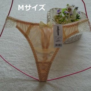 H854-10★【匿名発送】バックレース♪Tバックショーツ(ベージュ系)M(ショーツ)