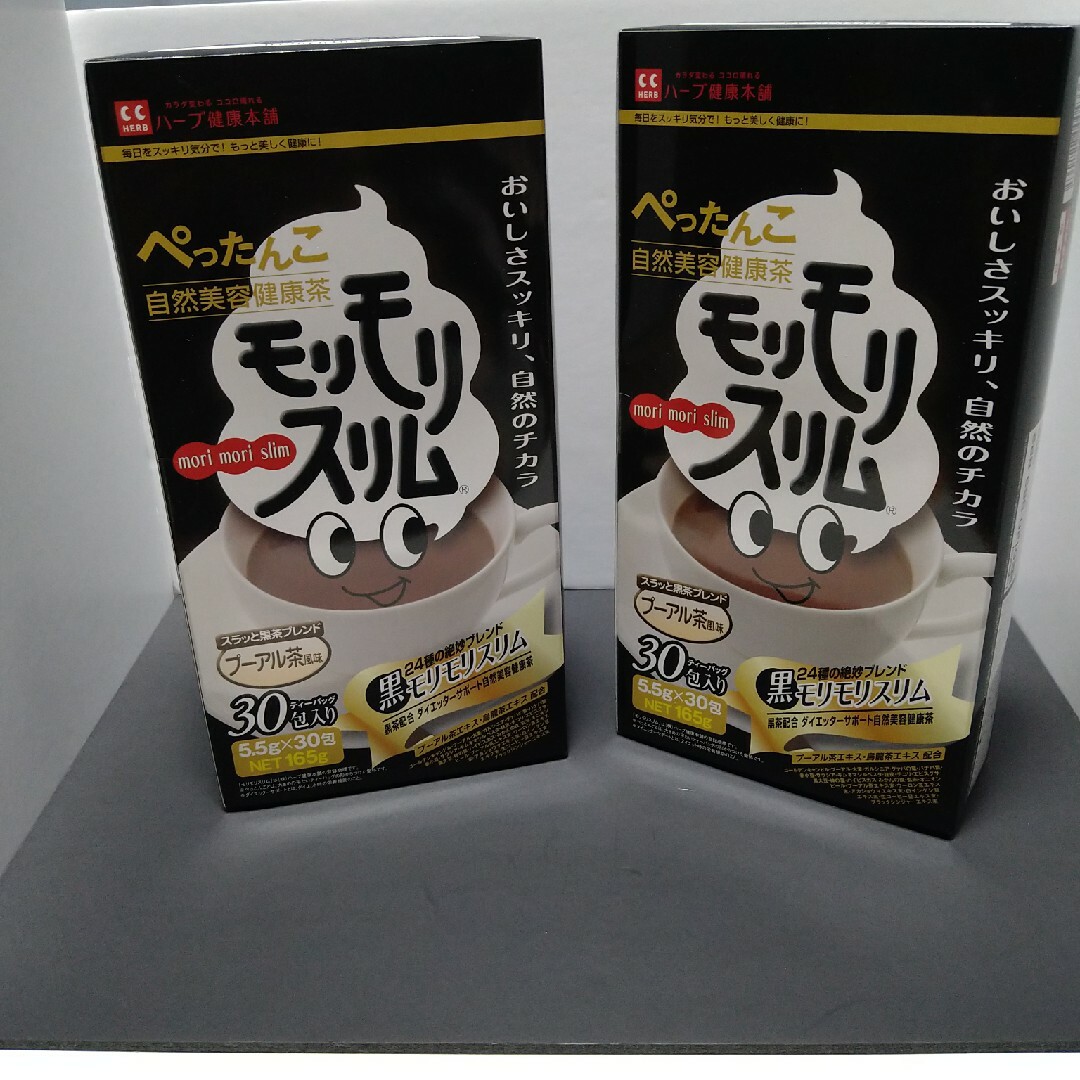モリモリスリム プーアル茶風味 2箱セットの通販 by あきら's shop｜ラクマ