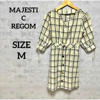 マジェスティックレゴン(MAJESTIC LEGON)の【超美品】MAJESTIC REGON  ワンピース(ひざ丈ワンピース)