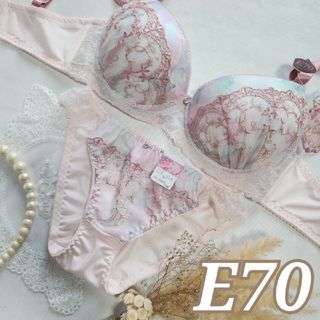 №268【E70】マーブルファンシーレースブラジャー&フルバックショーツ(ブラ&ショーツセット)