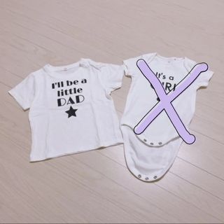 値下げ！マタニティフォト 子供Tシャツ(その他)