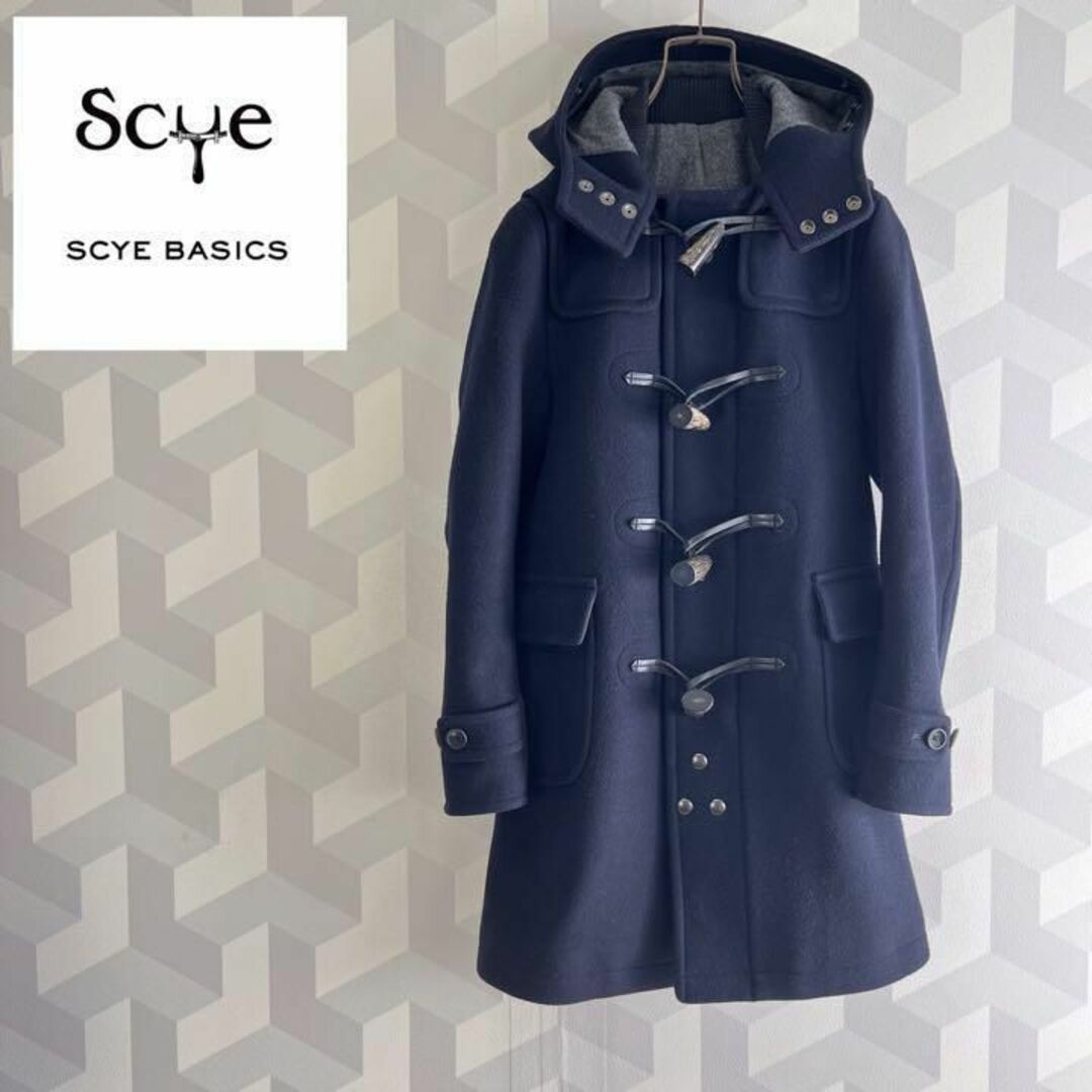 Scye】美品上質ウールカシミヤ ダッフルコート ネイビー サイ ...