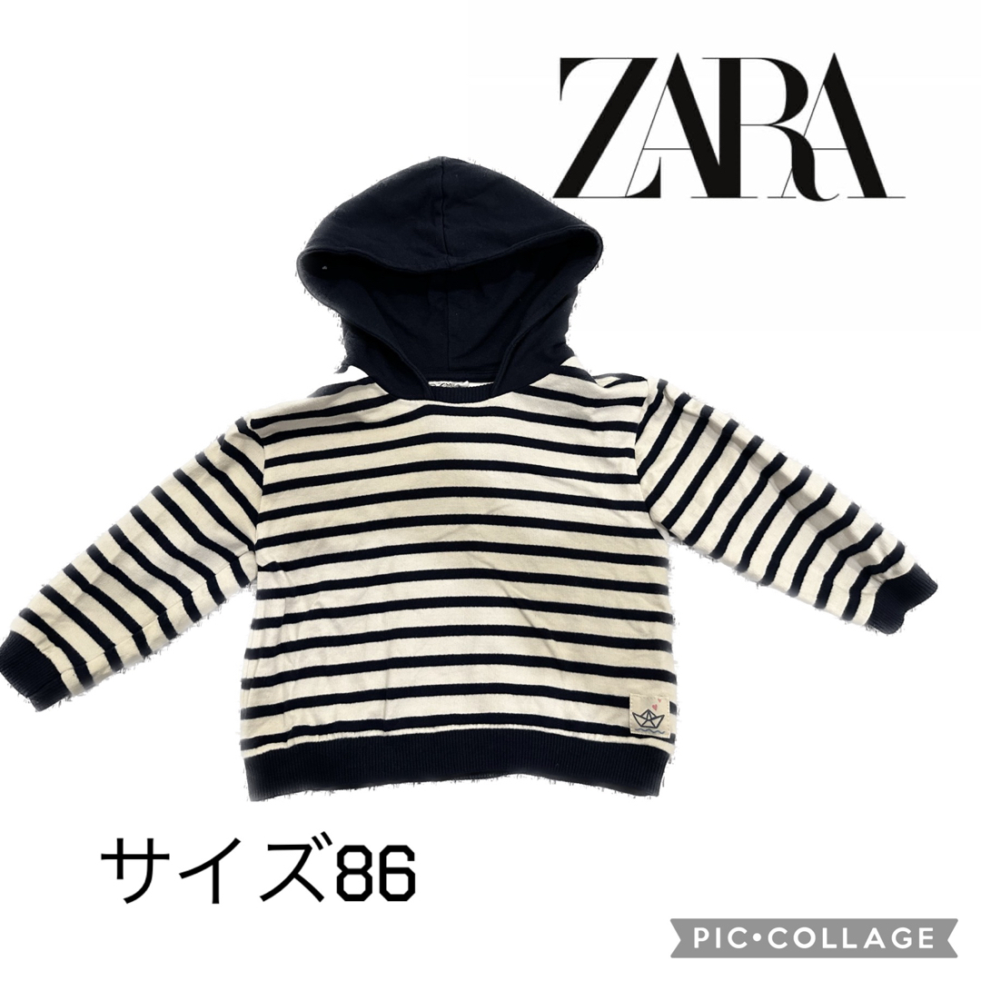 ZARA KIDS(ザラキッズ)のZARA/ザラ★ボーダーパーカー/トップス/美品 キッズ/ベビー/マタニティのベビー服(~85cm)(トレーナー)の商品写真