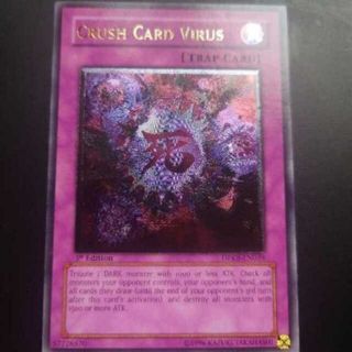遊戯王 プレイ Box/デッキ/パックの通販 4,000点以上 | 遊戯王の