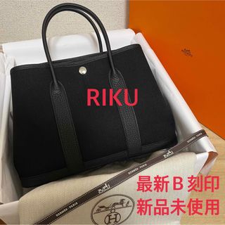 Hermes - 美品✨エルメス サクソーPMの通販 by ルンルン's shop