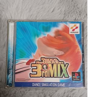 コナミ(KONAMI)のダンスダンスレボリューション3rdMIX(家庭用ゲームソフト)