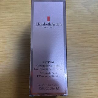 エリザベスアーデン(Elizabeth Arden)のエリザベスアーデン レチノールカプセル ナイトセラム(美容液)