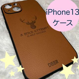 iPhone13 ケース　ブラウン　鹿　レザー　大人　おしゃれ　新品未使用　茶色(iPhoneケース)
