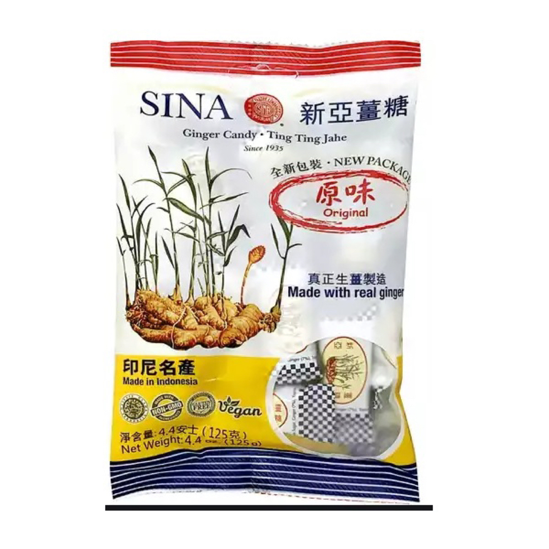 はっぴーまにあ様専用 SINAジンジャーキャンディ しょうが飴125g*3点 食品/飲料/酒の食品(菓子/デザート)の商品写真