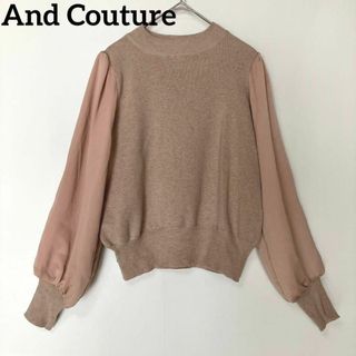 アンドクチュール（オレンジ/橙色系）の通販 34点 | And Coutureを買う