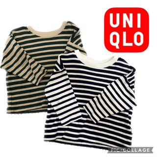 ユニクロ(UNIQLO)のユニクロ★ボーダーロンT/サイズ80/美品/2枚セット(Ｔシャツ)