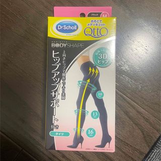 Dr.scholl - おそとでメディキュット　ボディシェイプ　ヒップアップサポート付き　タイツ　M