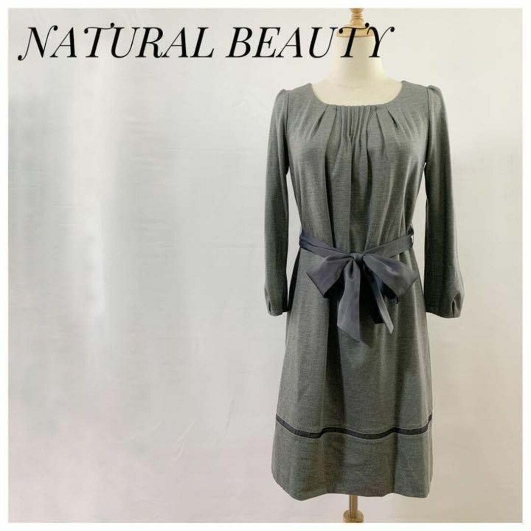 NATURAL BEAUTY(ナチュラルビューティー)のナチュラルビューティー チャコールグレーワンピース リボンベルト レディースのワンピース(ひざ丈ワンピース)の商品写真