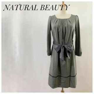 ナチュラルビューティー(NATURAL BEAUTY)のナチュラルビューティー チャコールグレーワンピース リボンベルト(ひざ丈ワンピース)