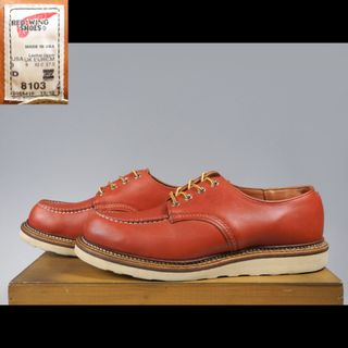 レッドウィング(REDWING)の8103オックスフォードオロラセット8875セッター875 8109 8001(ブーツ)