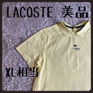 ラコステライブ レディースの通販 200点以上 | LACOSTE L!VEを買うなら