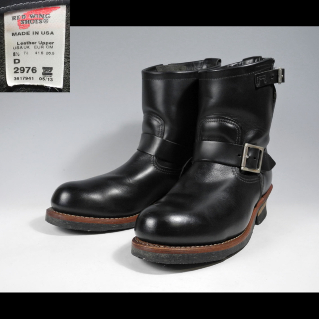 REDWING - 2976ショートエンジニアブーツ2268羽黒PT99ブラックPT91の