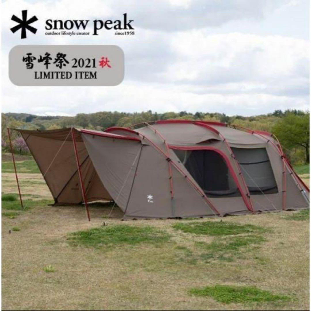 Snow Peak - ❶Snowpeak ランドロックPro .RED FRAME EDITIONの通販 by