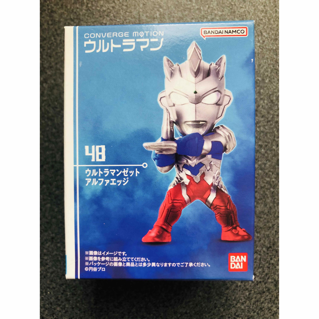 BANDAI(バンダイ)のCONVERGE MOTION ウルトラマンシリーズ エンタメ/ホビーのフィギュア(特撮)の商品写真